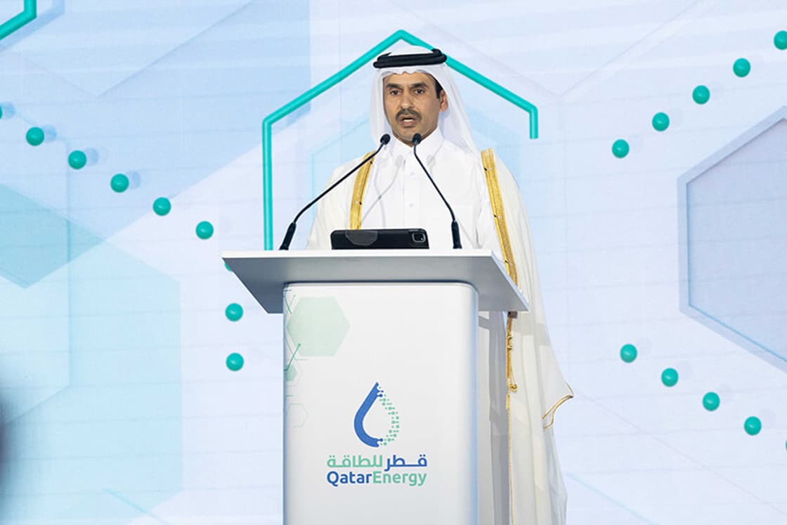 QatarEnergy starts construction on 1.2 million tonne blue ammonia project