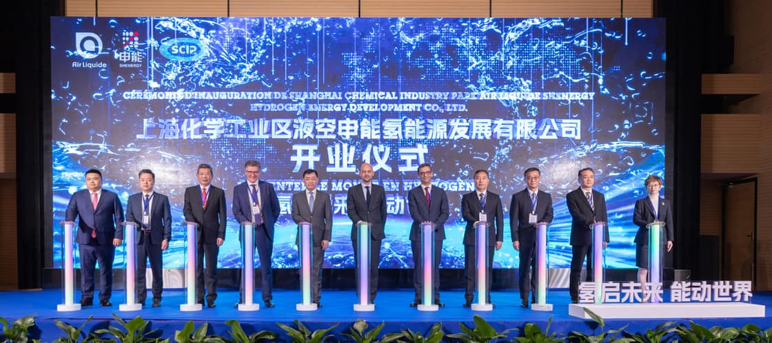 Air Liquide and Shenergy open ‘first’ 300-bar hydrogen filling centre in China