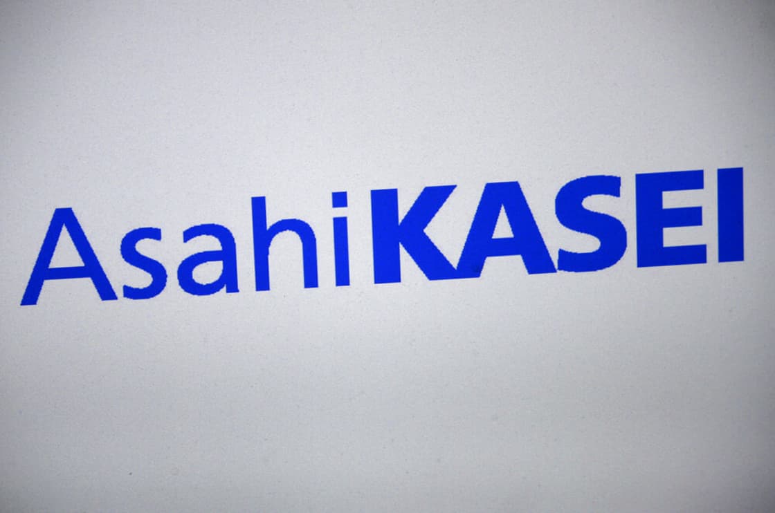 Asahi Kasei secures ¥11.4bn for 2GW hydrogen electrolyser component expansion