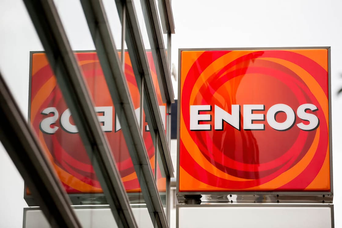 ENEOS to divest JXAM stake and redirect capital to hydrogen and synthetic fuels