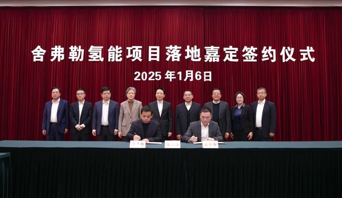 Schaeffler launches Chinese hydrogen subsidiary for PEM and AEM electrolysis