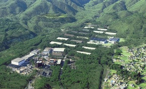 Suntory eyes domestic hydrogen rollout with 16MW electrolyser in Yamanashi