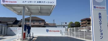 New hydrogen station opens in Japan
