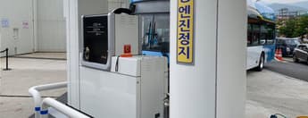 Busan’s second hydrogen station opens