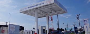 Air Liquide opens hydrogen station in Tokorozawa Matsugo