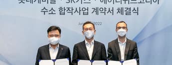 Hydrogen fuel cell power plant planned in South Korea