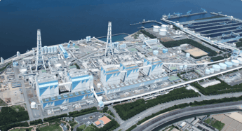 JERA starts co-firing grey ammonia in Japanese coal-fired power plant