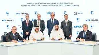 adnoc-takes-fid-on-17bn-carbon-capture-and-hydrogen-project