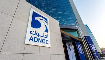 OCI finalises sale of Fertiglobe stake to ADNOC