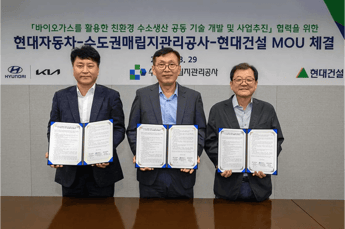 Hyundai signs MoU to begin production of green hydrogen via biogas