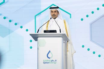 QatarEnergy starts construction on 1.2 million tonne blue ammonia project