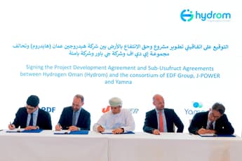 Franco-Japanese group awarded Omani land for 2.5GW green hydrogen project