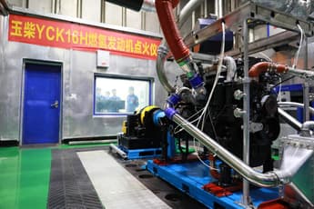 Chinese 560 horsepower hydrogen-powered engine ignited