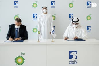 bp’s Teesside hydrogen projects receive Abu Dhabi aid