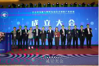China to advance hydrogen technology with a new alliance