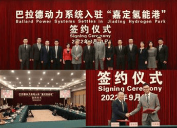 ballard-to-invest-130m-in-mea-china-facility-as-part-of-local-for-local-global-strategy