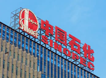 sinopec-completes-construction-of-20000-tonne-per-year-hydrogen-project
