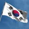 Johnson Matthey, Doosan Enerbility to develop hydrogen-fuelled power plants in South Korea