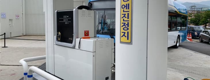 Busan’s second hydrogen station opens