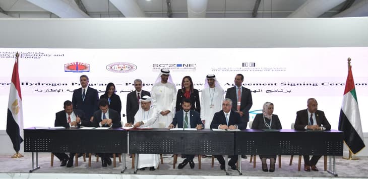masdar-led-consortium-signs-agreement-to-develop-2gw-hydrogen-project-in-suez-canal-economic-zone