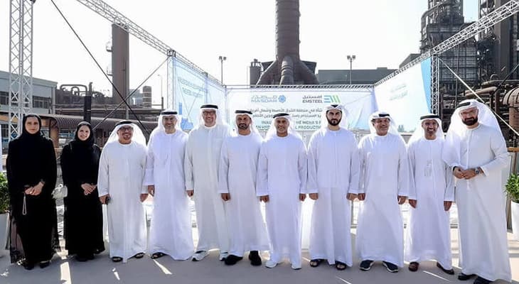 Masdar, EMSTEEL complete MENA’s ‘first’ green hydrogen steel pilot