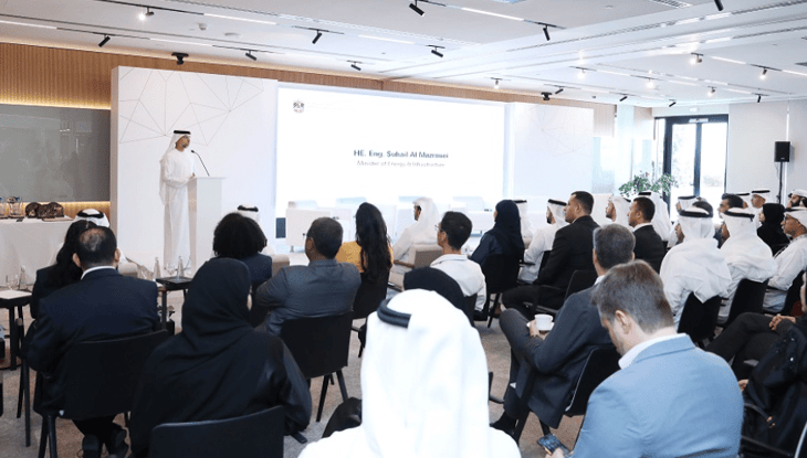 uae-officially-launches-national-hydrogen-strategy