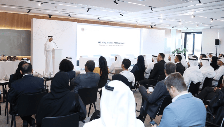 UAE officially launches National Hydrogen Strategy