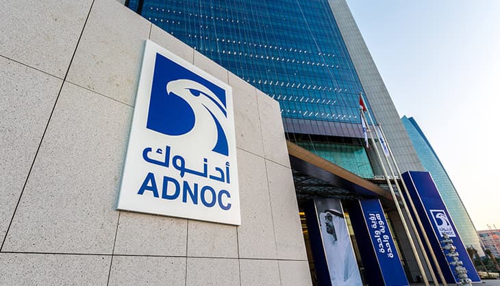 OCI finalises sale of Fertiglobe stake to ADNOC