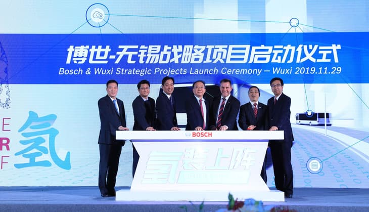 bosch-breaks-ground-on-fuel-cell-centre-in-china
