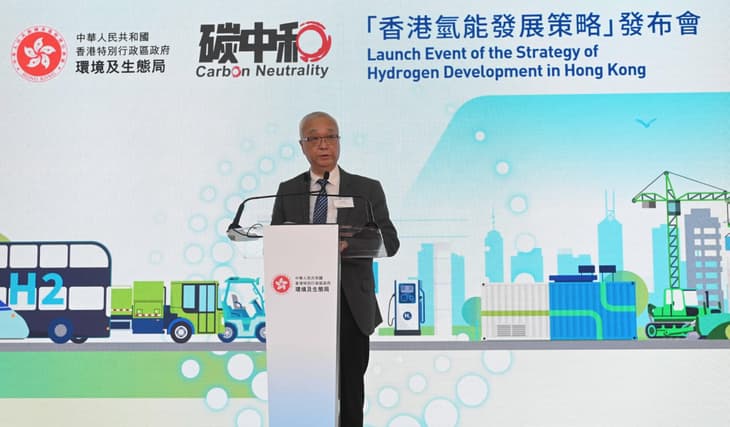 hong-kong-tiết lộ-chiến lược hydro-mục đích-liên kết-Trung Quốc-với-thị trường toàn cầu