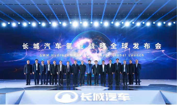 Great Wall Motors to develop ‘world’s first’ C-Class hydrogen fuel cell SUV