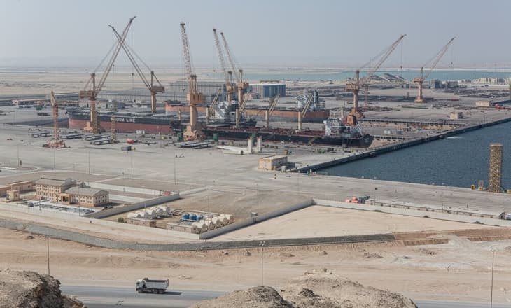 Oman launches third green hydrogen auction, final awards expected in 2026