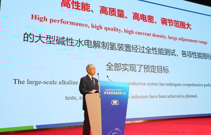 Chinese OEM Shuangliang claims new benchmark in hydrogen electrolysis performance