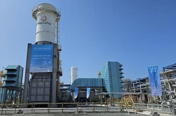 PSM, Thomassen Energy, Hanwha achieve 60% hydrogen blend in gas turbine