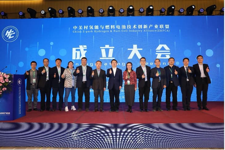 china-to-advance-hydrogen-technology-with-a-new-alliance