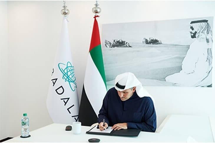 abu-dhabi-hydrogen-alliance-launched-to-drive-green-hydrogen-opportunities
