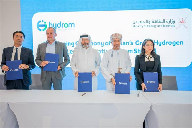 Multiple hydrogen projects set to be developed in Oman