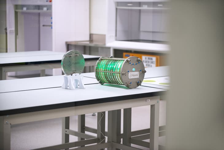 Updated: ACWA Power to install high-efficiency Hysata electrolysers in Saudi Arabia