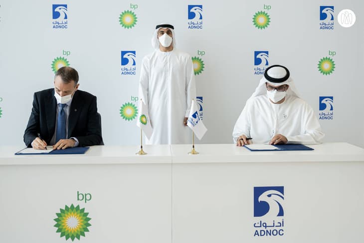 bps-teesside-hydrogen-projects-receive-abu-dhabi-aid