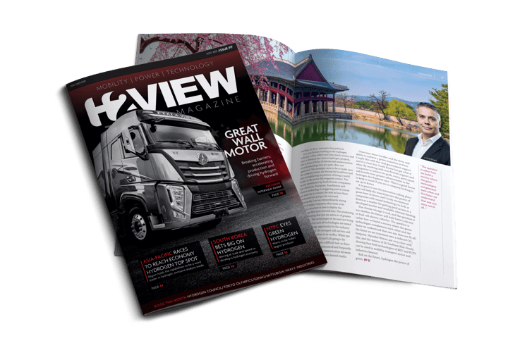 H2 View – Issue #17