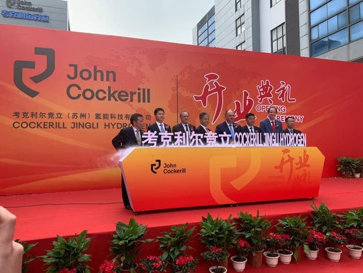 Cockerill Jingli Hydrogen inaugurates new electrolyser production centre in China