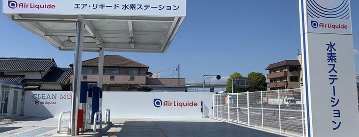 New hydrogen station opens in Japan