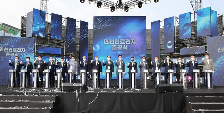 KHNP completes 39.6MW hydrogen fuel cell power plant in South Korea