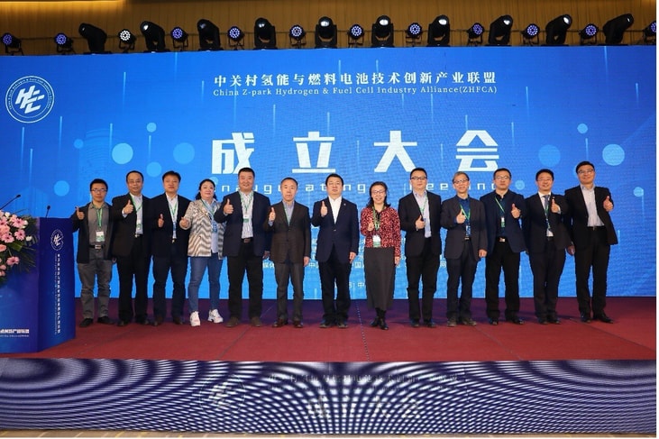 China to advance hydrogen technology with a new alliance