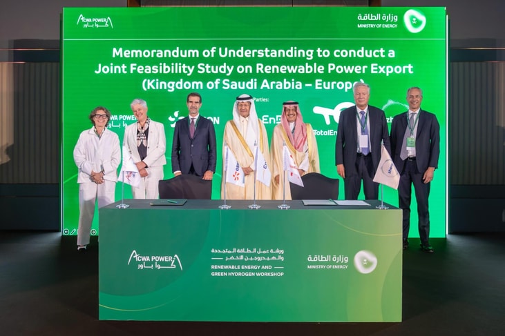 ACWA Power eyes hydrogen and ammonia exports to Europe in new partnerships