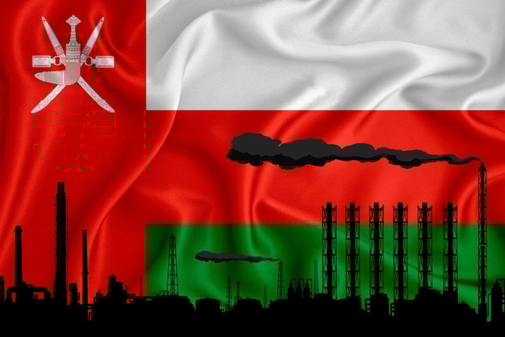 Oman project receives first green ammonia cargo