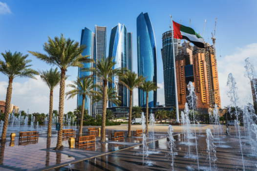 $1bn Abu Dhabi project will produce 200,000 tonnes of green ammonia from hydrogen