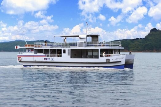 New hydrogen-powered ferry revealed in Japan