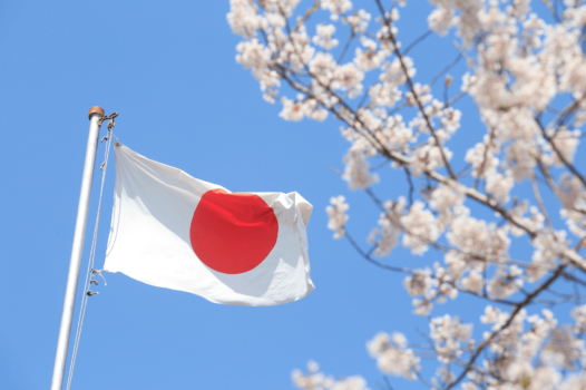 G7: Japan – Introducing the Japanese Hydrogen Association