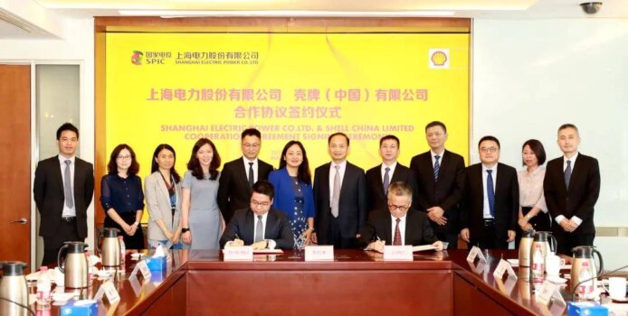 China set for huge hydrogen boost with agreement between Shell China and Shanghai Electric